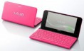 NETBOOK SONY VPC-P111KX/P INTEL ATOM Z530